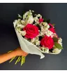 Зимний