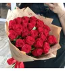 Розы «Шарм»